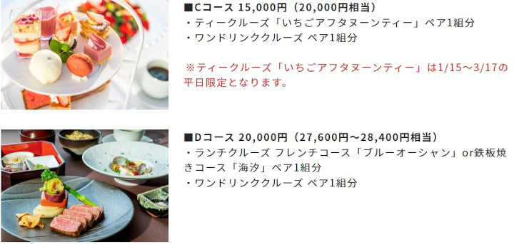 �R���`�F���g�����~�i�X�_��2�ɂ���