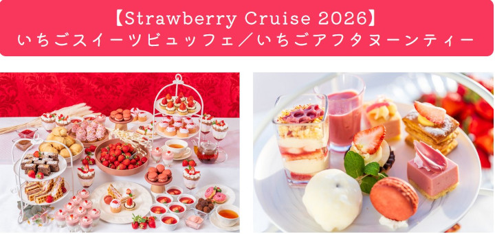 コンチェルト&ルミナス神戸2について