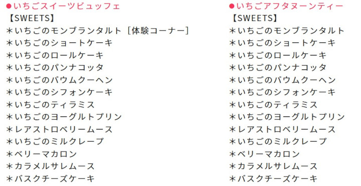 コンチェルト&ルミナス神戸2について